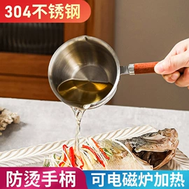 保鲜盒、饭盒;保温桶;盘