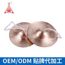 �S�Ҷ���15CM�W��܊���d ���̘����~�����d ���嘷���񘷘���