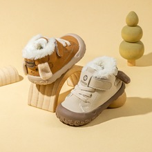 宝宝防踢软底鞋2025秋冬新款男女小童韩版软底婴幼儿学步鞋潮代发