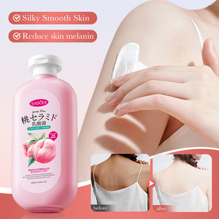 Full English Body Lotion Sadoer Peach Lactic Acid Bacteria Nourishing Body Lotion Autumn and Winter Moisturizing Cross-Border Export Wholesale