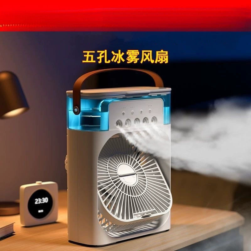 Вентилятор с функцией увлажнения и охлаждения для офиса, общежития, рабочего стола, мощный вентилятор с подсветкой, звуком и сильным потоком воздуха