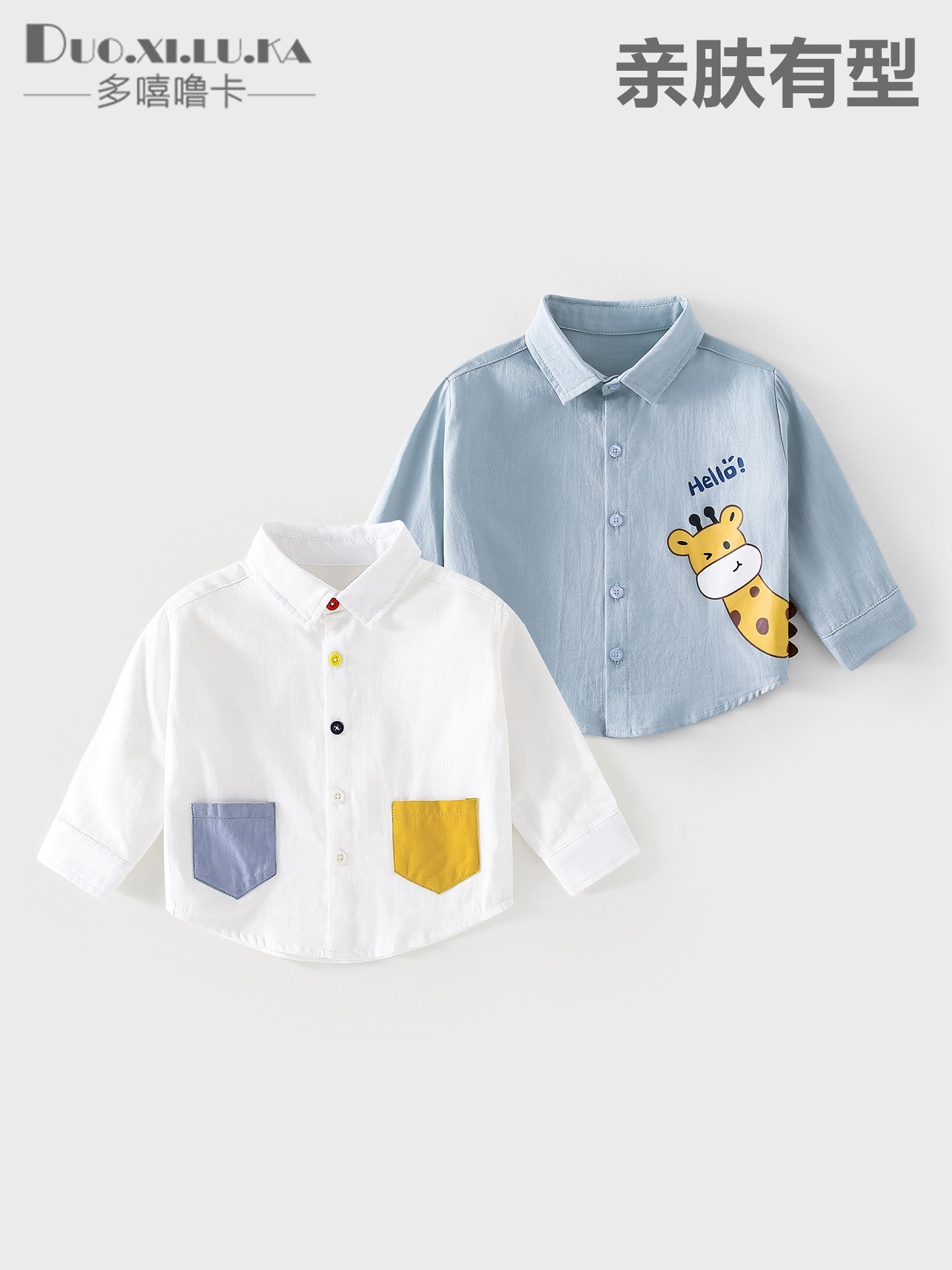 商品图