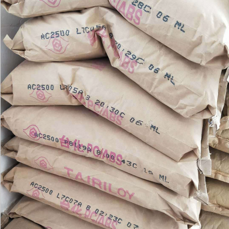 现货供应 PC/ABS塑料合金 宁波台化 AC3108 阻燃V0 PC+ABS AC3108