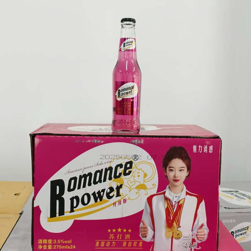 American Power Soda Wine Hot 24 Bottles Whole Vehicle Delivery Low Alcohol Bar Same Style 275ml Romantic Power American Power Soda Wine Hot 24 Bottles Whole Vehicle Delivery Low Alcohol Bar Same Style 275ml Romantic Power