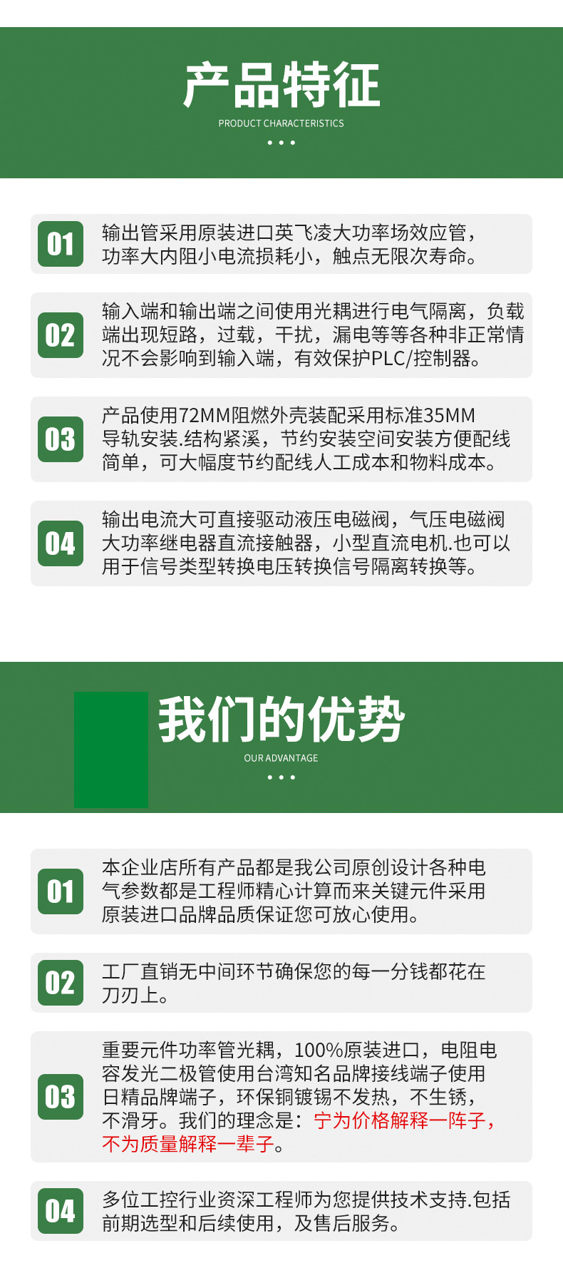 O1CN01x8sXbq2IBBFfGwwCZ_!!2206788679247-0-cib.jpg?__r__=1681374718430