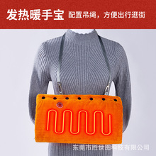 �¿�๦��USB늼ӟ�ë�q���|�ů�ִ��W�����ˑ����y�l��̺��