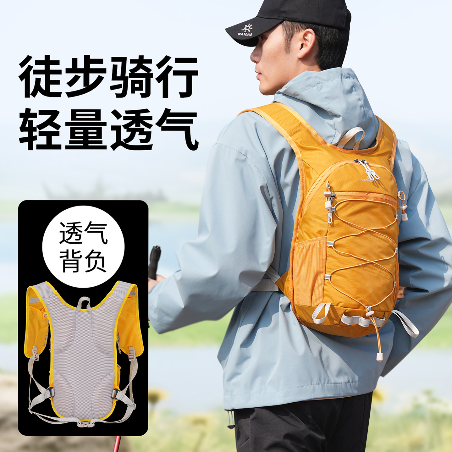 New cross-border outdoor mountaineering backpack, lightweight hiking equipment, cycling travel backpack for men and women