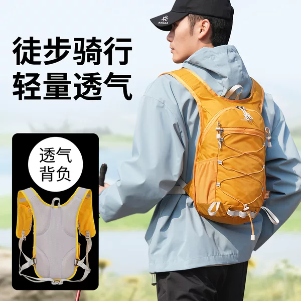 New cross-border outdoor mountaineering backpack, lightweight hiking equipment, cycling travel backpack for men and women