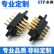 ��܇���������5pin�B����POGOPIN�����pogo pin����̽�