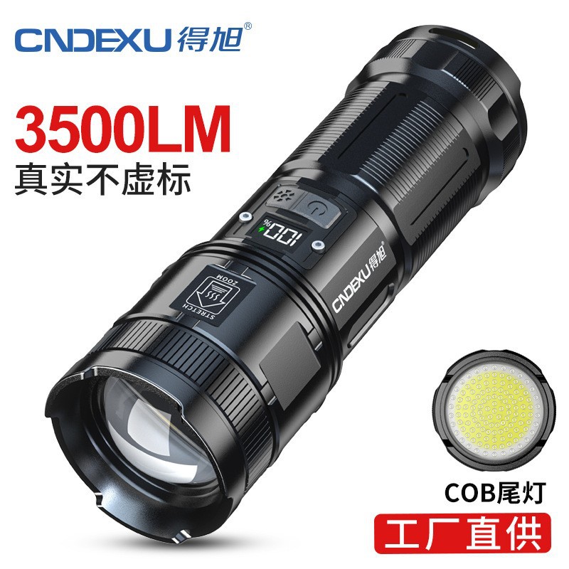 Douyin caliente COB linterna al aire libre Super brillante LED multifunción luz de emergencia zoom linterna de litio