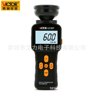 Victor Victory Instrument VC6238P Цифровая свежая частота скорость переносимой скорости скорости частоты скорости