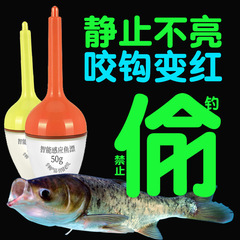 水に入ってもかじらないで変色します。