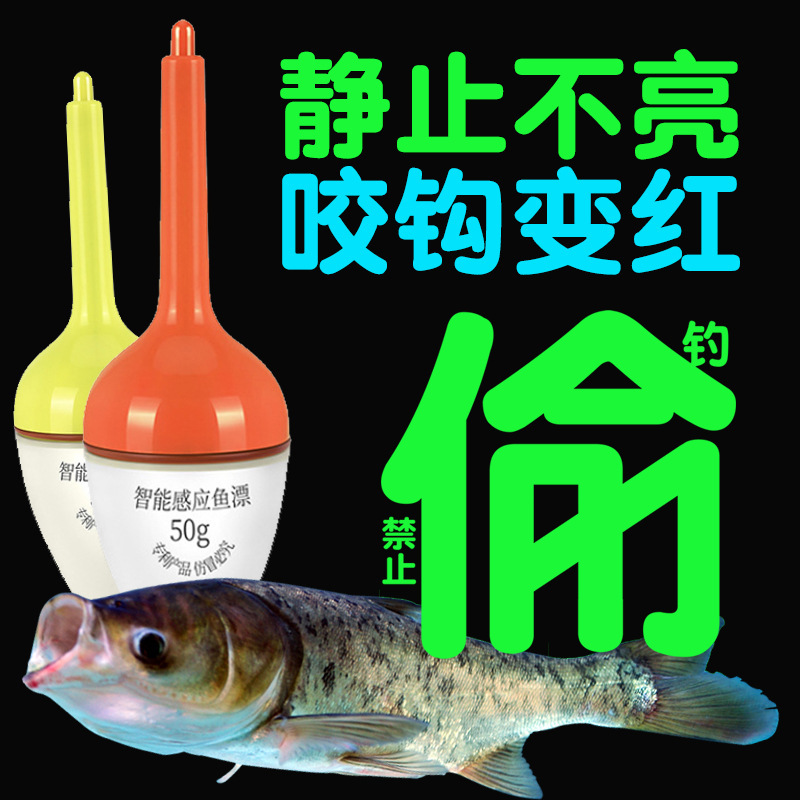 水に入ってもかじらないで変色します。|undefined