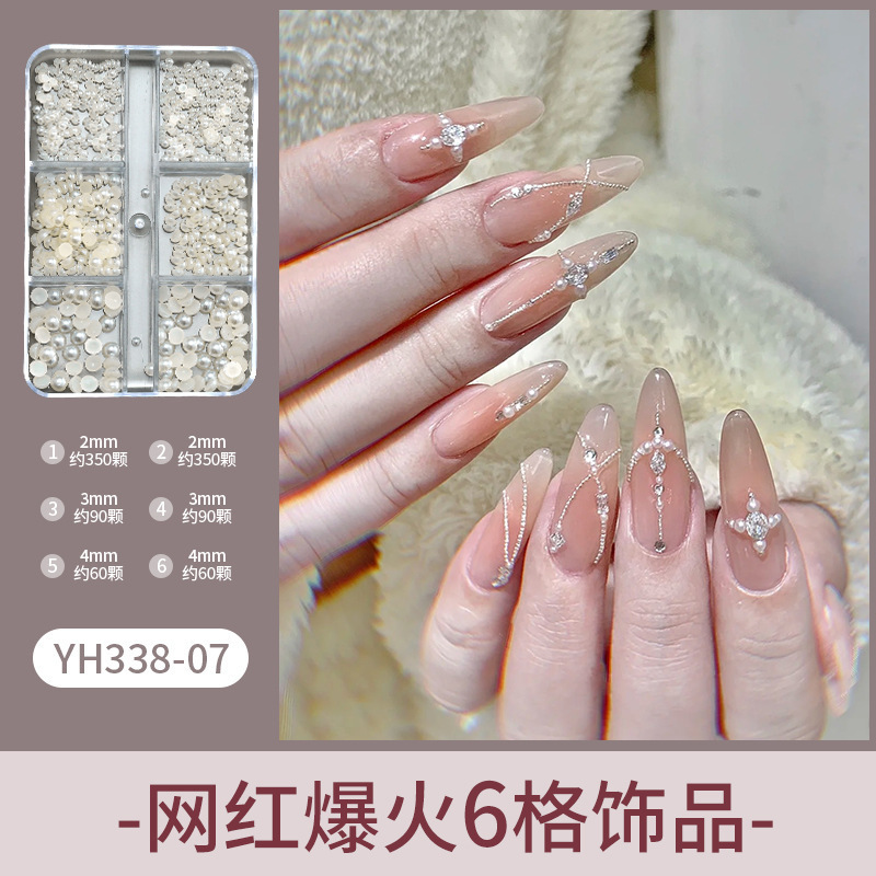 Joyas de manicuras de perlas brillantes redondas de tamaño mixto blanco puro, accesorios de uñas tridimensionales, perlas de perforación sin pelado