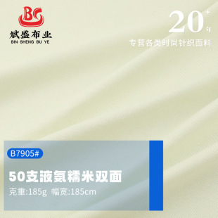 50֧Һ��Ŵ���p�溹�� �F؛185g�ް����ď���ᘿ�T���B��ȹ����