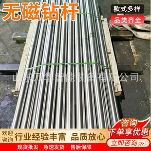 �S�܉�E�x�ßo��荗U �V�ßo����b ���ܴň��ɔ_ P550�o��荗U