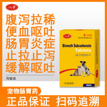 12|ʽ̼Ƭﹷ؈丹aϡocθcֹaș