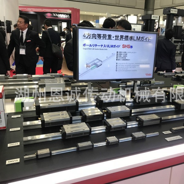 IKO 滑块  MXD15 MXD20 MXD25 MXD30 MXDG45