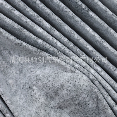 element new energy air – Air conditioning filter