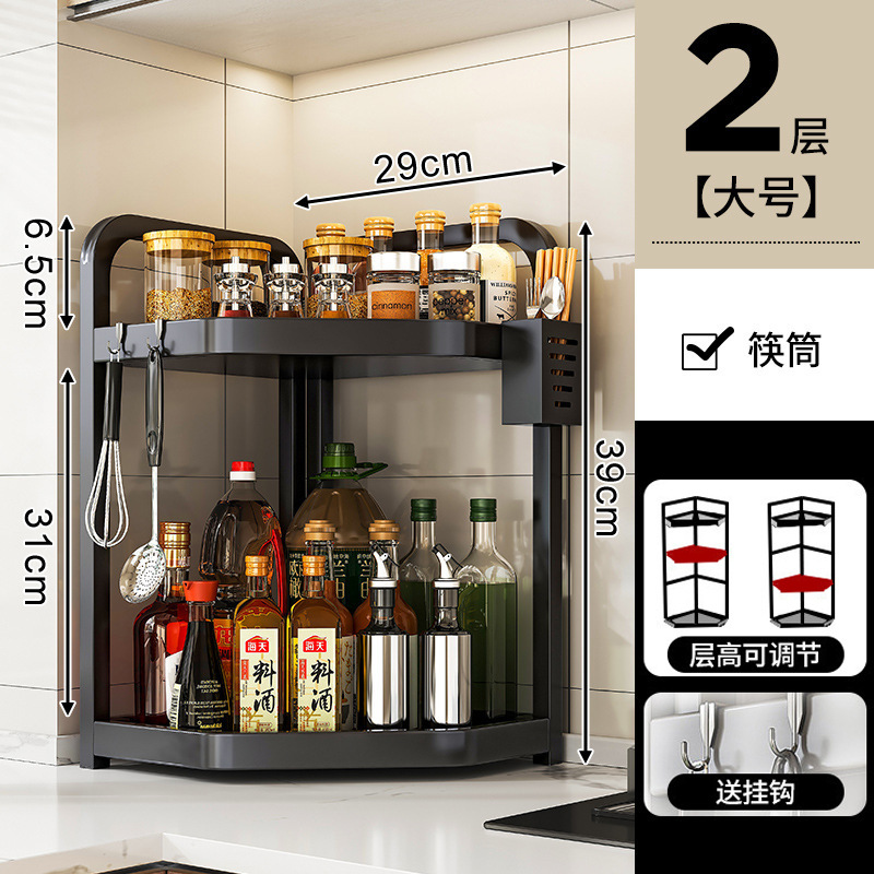 cocina condimento estante conjunto esquina de la mesa triángulo colgante esquina colgante esquina de la pared colgante esquina almacenamiento condimento estante