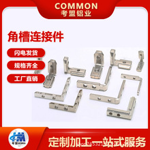 �����B�Ӽ��ǲۿ��ڏ��Կۼ�L���X�Ͳ�����g��K�W�ˇ��˲��P�