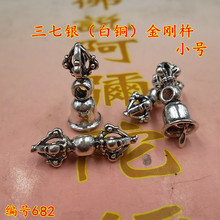 ��ʽ�����yС̖������ diyӋ����������l ��������������