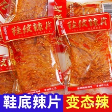 ��ǧʳЬ����Ƭ׃�B���l��˺��ƤС���b��ʳС�����eʳƷƽ���خa