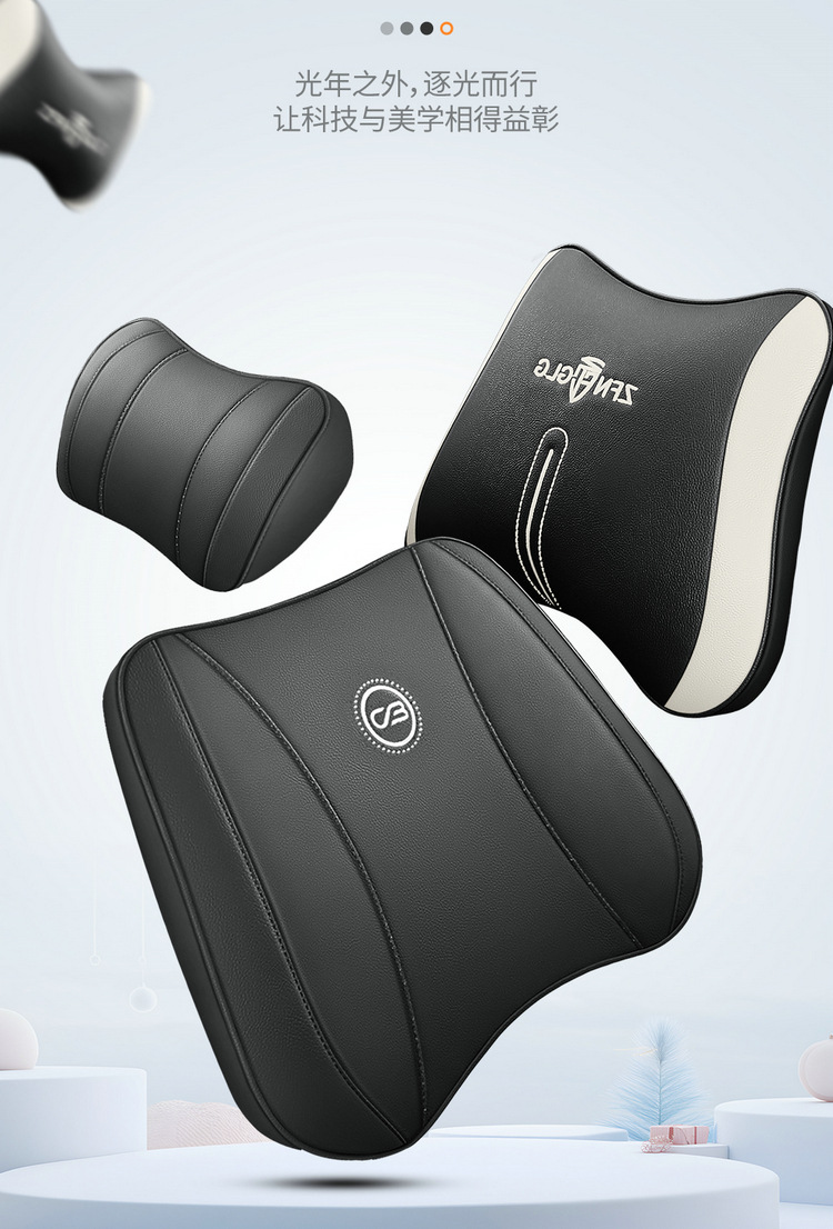 2024 Dongfeng Fengxing Sea S7 Special Car Seat Cover Pleasant Edition Luxury Edition Light Four Seasons All-inclusive Cushion