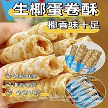 Ҭ����Ҭ��ζ�����־��u���������С��ʳС�����eʳƷ�����