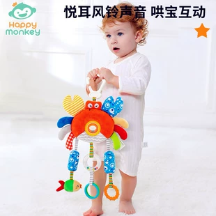Большая погремушка Happy Monkey «Краб» для кроватки и коляски