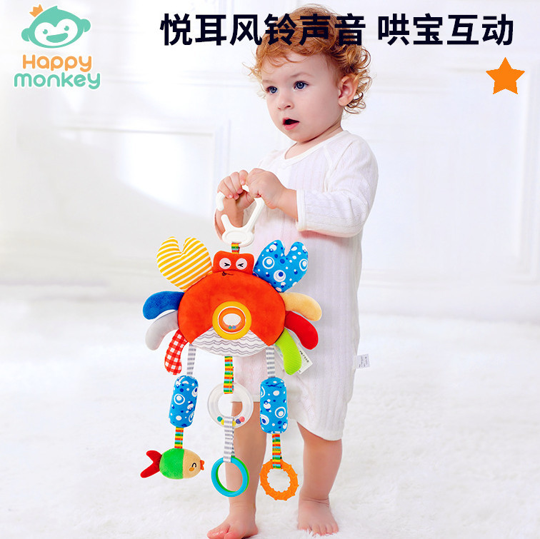 Happy monkey cangrejo campana de viento campana de campana