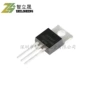直插n沟道mosfetirf2807pbf场效应管