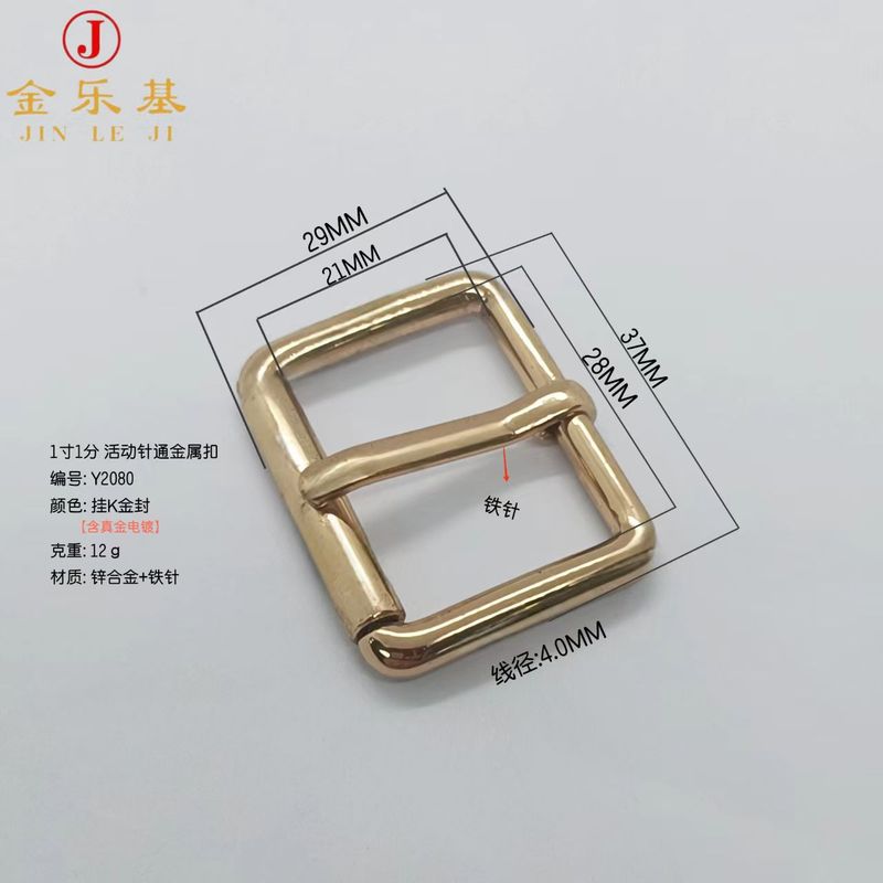 工場直送、4/5/6/1インチ、11インチ、2アクションピンバックル、バッグ、ハンドバッグ、ベルト、靴用金属バックル|undefined