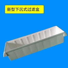 ˮѭ�hϵ�yС�����D���^�V�L�������Ϻ�ѭ�h�O���~���^�V���³�ʽ