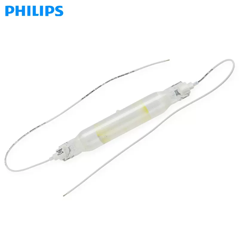 PHILIPS DR.FISCHER HPM 25/C 5KW紫外线晒版灯印刷油墨曝光灯UV