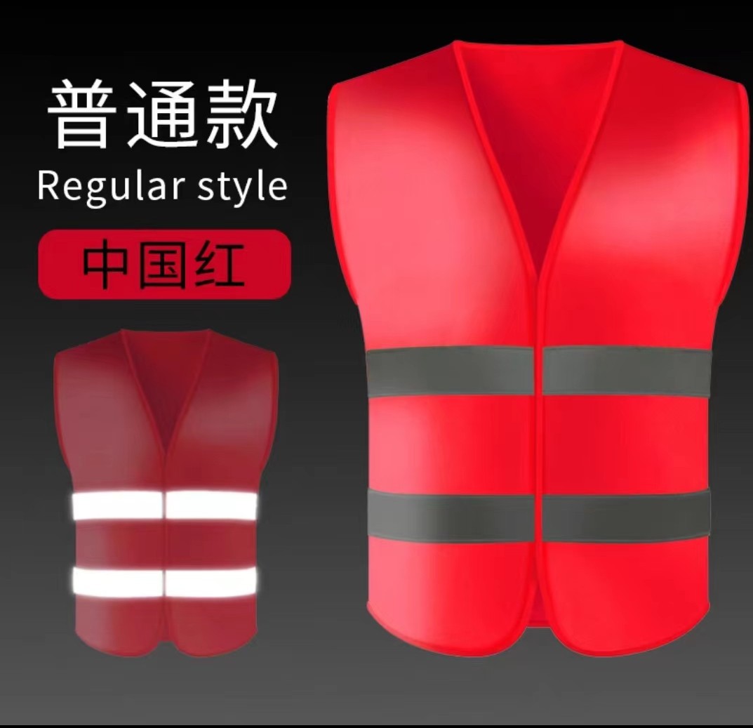 XL rojo brillante*tiras reflectantes de alto brillo*chaleco reflectante de seguridad