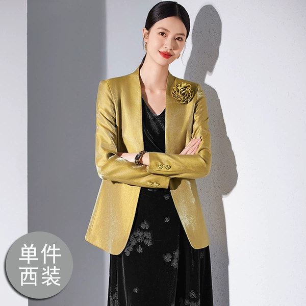 Yellow long-sleeve, classic suit jacket