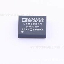 ȫ��  LTM8024IY#PBF BGA-88��װ AC-DC����������ѹ��