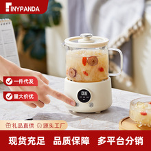 ��ƽ̨���N�๦��ȫ����С�͟��������ˮ��늟����B����늟ᱭ