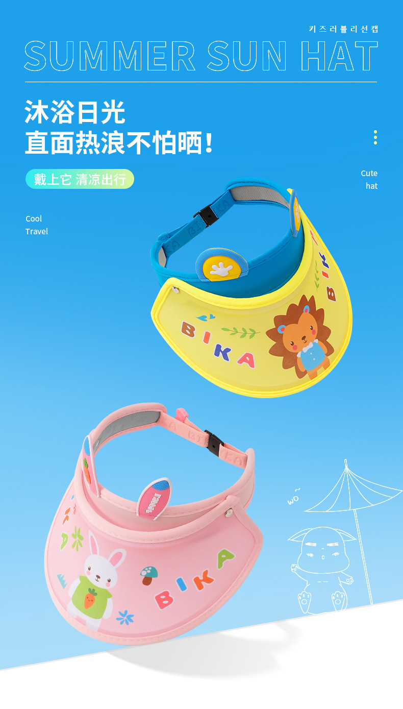 XRMZ60详情页-改_01