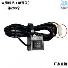 ��̩���w�_�P�D��늄�܇��݆܇��܇ǰ�M�Փ���܇�{���D��2.5��