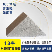 ���Ǵu�S�� ������ˮ�����Ĵu���K����б���҃ȏS���޽�