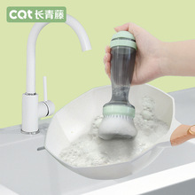 加液洗锅刷厨房长柄刷塑料清洁洗碗刷百洁布刷锅神器厨房用品刷子