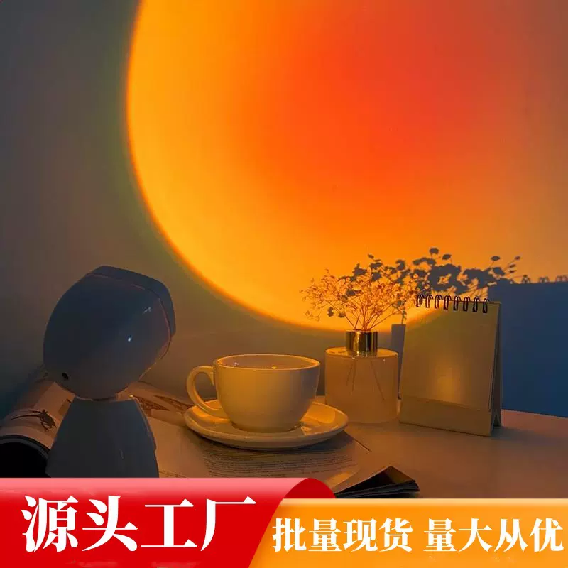 跨境小人夕阳灯日不落投影灯氛围灯小日落落日灯机器人迷你宇航员