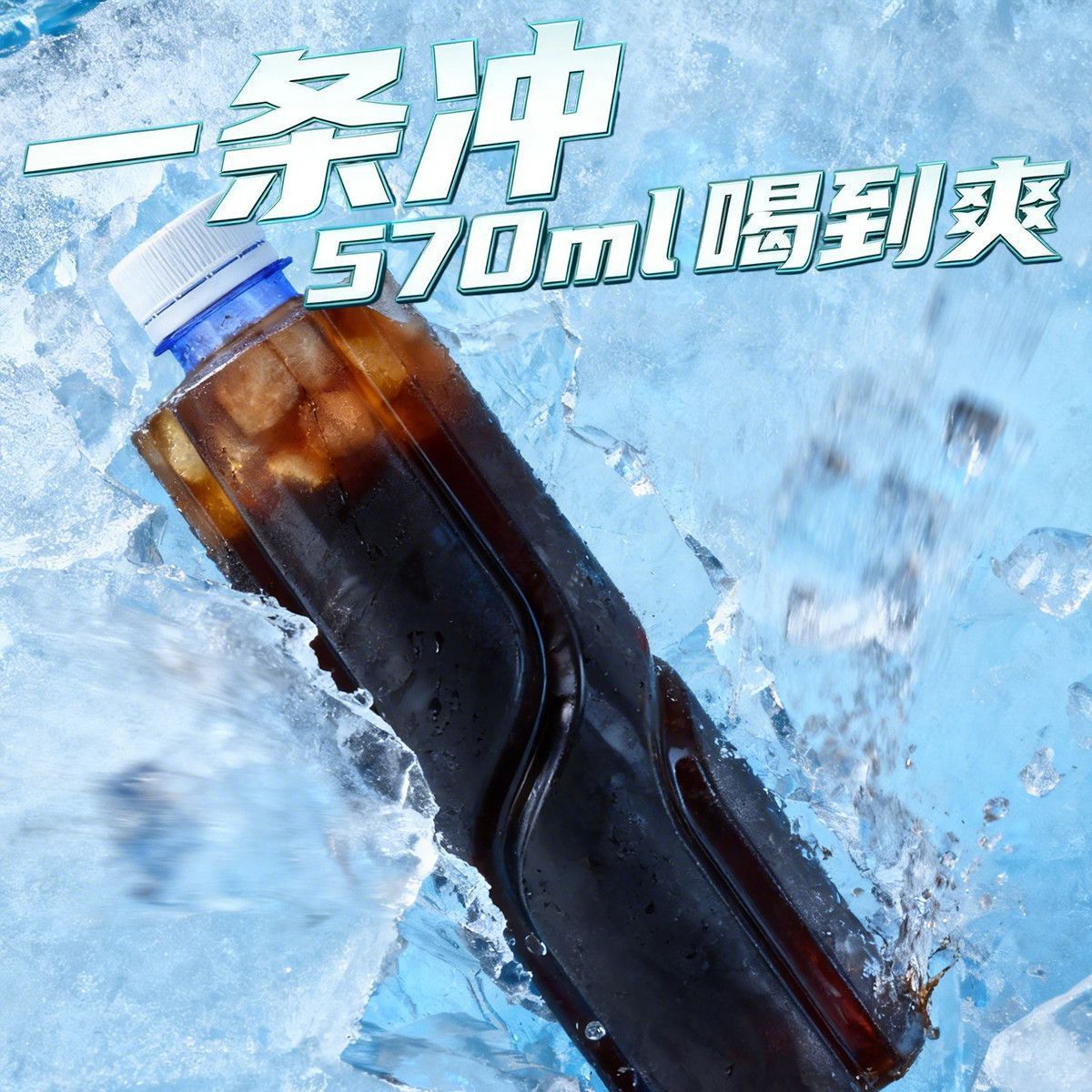 Sour Plum Drink Instant Granules Suan Mei Tang 10g x 30 Sticks Refreshing Herbal Beverage 300g details