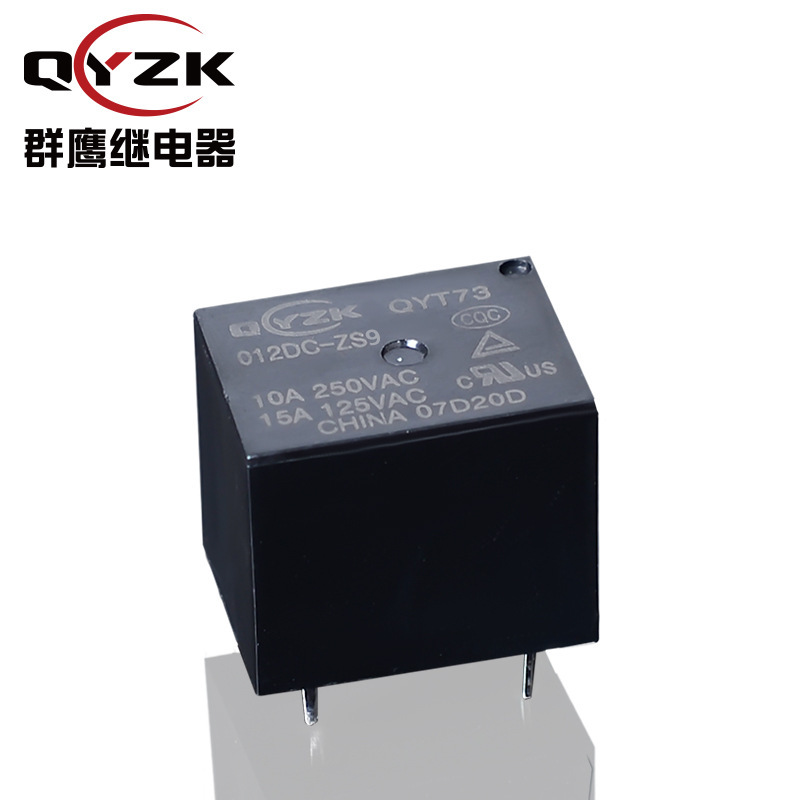 Универсальное реле, 5V, 12V, 24V