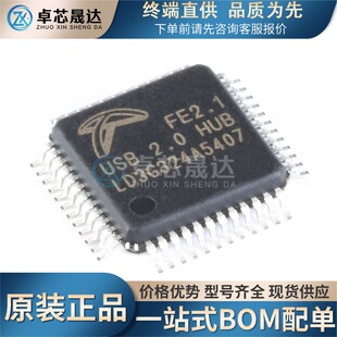 ȫ��ԭ�b �NƬ FE2.1 LQFP-48 USB2.0�����߶˿ڼ�����������оƬ