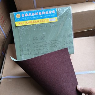 ���l����ɰ�������Ƹߏ���ȫ��֬���������ĥɰ��ɰ��