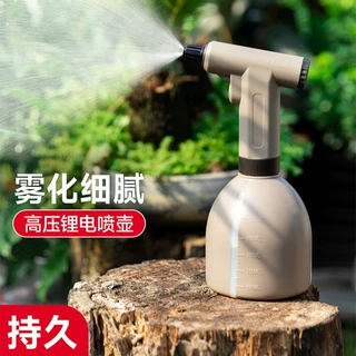 严选电动喷水壶喷雾壶P16锂电0.5L 浇花浇水洒水清洗贴膜保湿喷壶