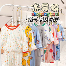 �ļ������Ҿӿ��{�·������ރ�ͯ�߷ֶ������b˯����Ůͯ�b�ɼ���